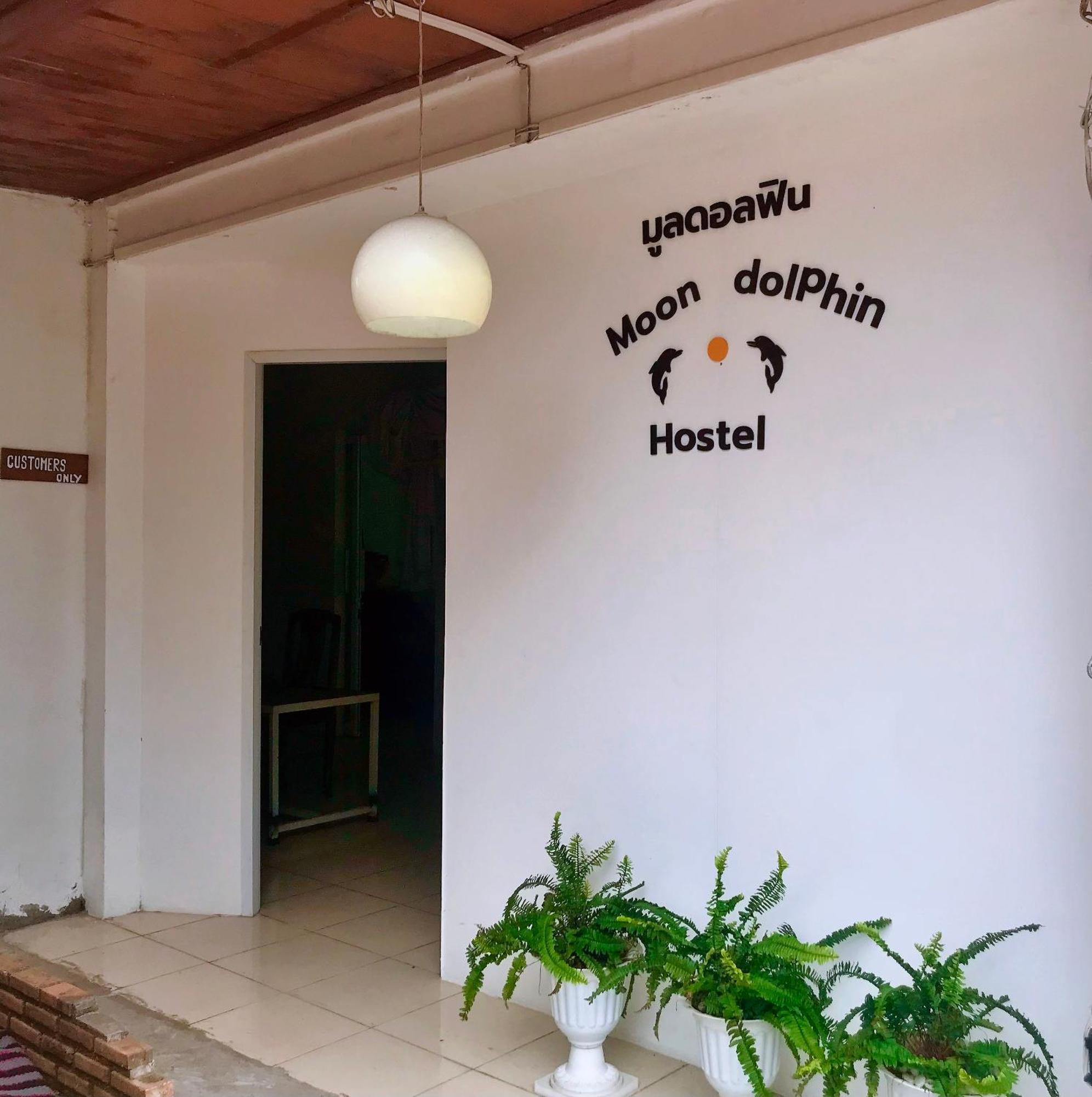 Moon Dolphin Hostel Haad Rin Exterior foto